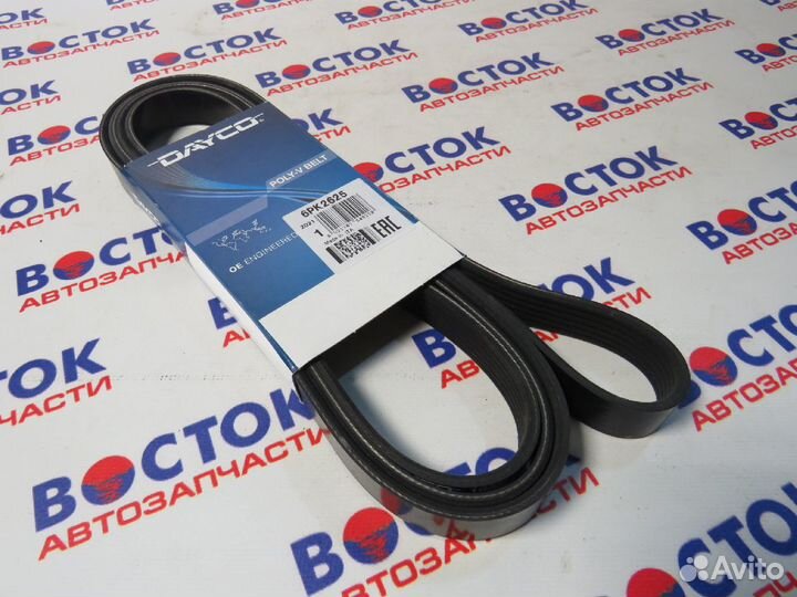 Ремень приводной dayco 6PK2625