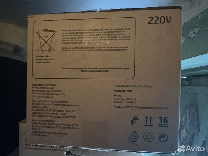 Комплект картриджей CF065A 2шт + CB389A 1шт