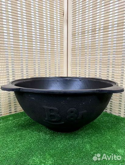 Узбекский казан 8 литров