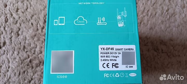 Wi-fi Камера видеонаблюдения 8мп icsee
