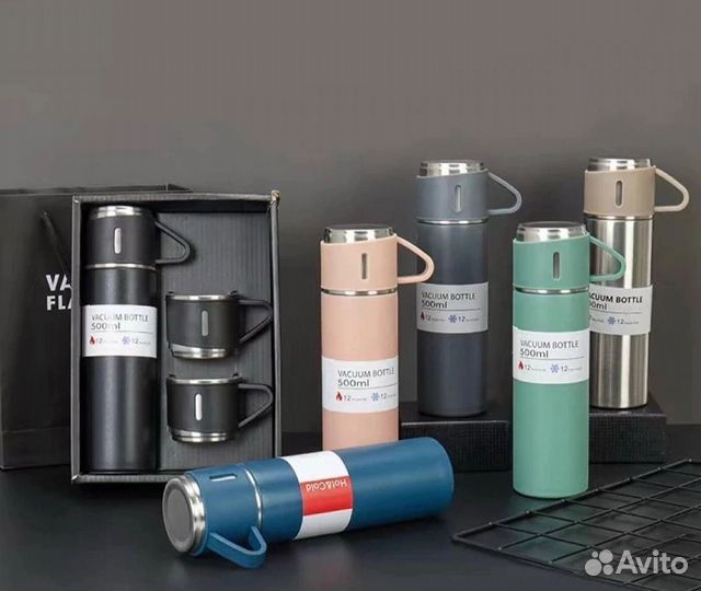 Подарочный набор. Термос 3 кружками