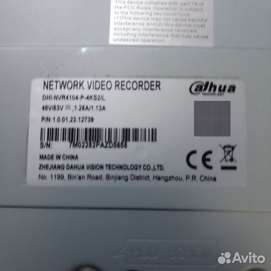Видеорегистратор dahua