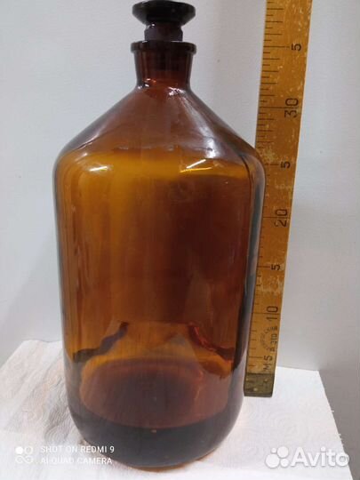 Аптекарские склянки времён СССР