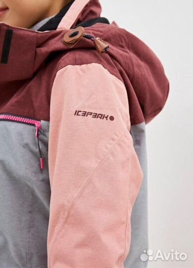 Горнолыжный костюм женский