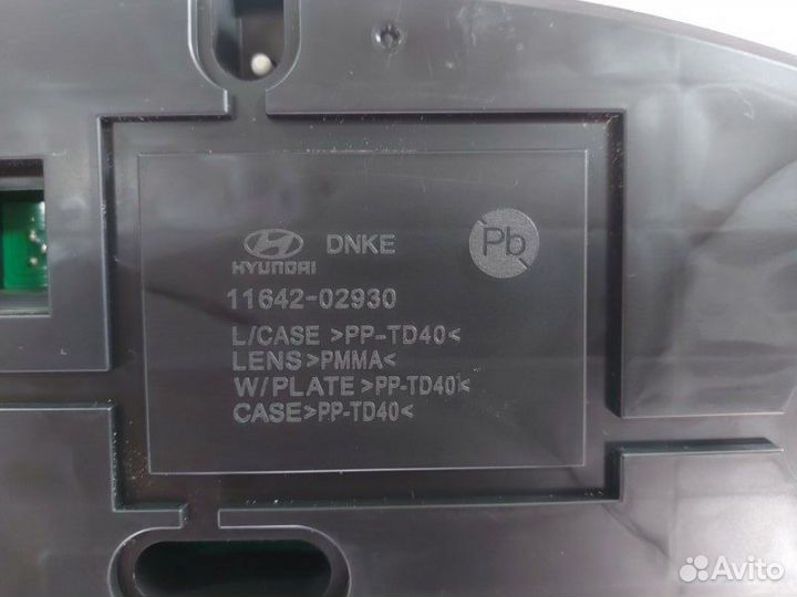 Комбинация приборов Hyundai Santa Fe TM G4KJ 2019