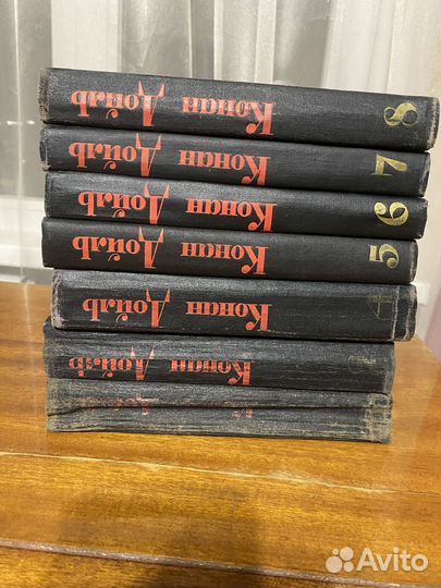 Артур Конан Дойль Собрание сочинений в 8 т