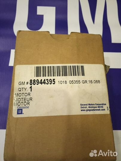 Мотор регулировки зеркал Chevrolet tahoe,Avalanche