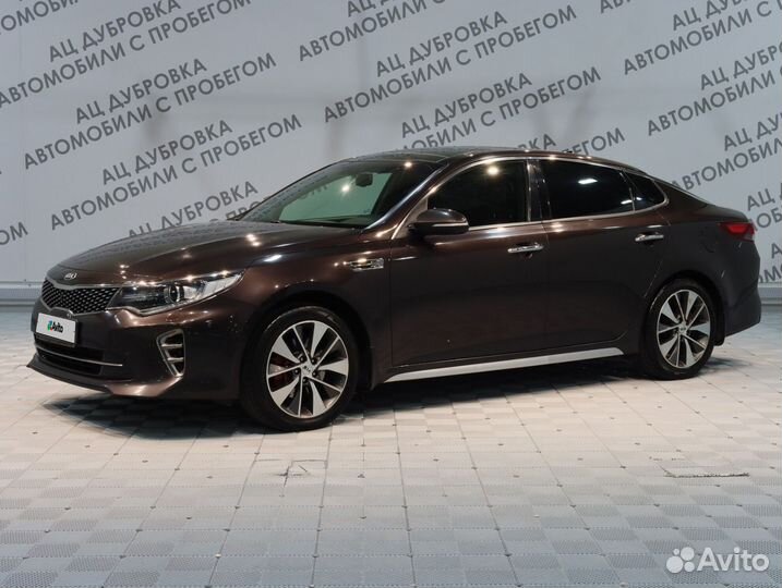 Kia Optima, 2016