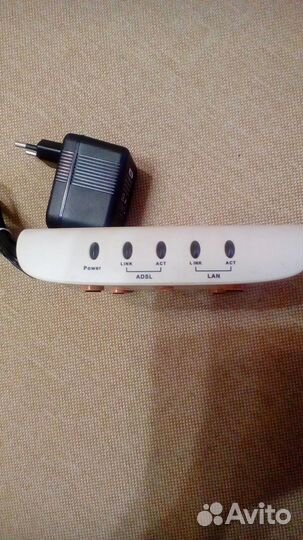 Маршрутизатор