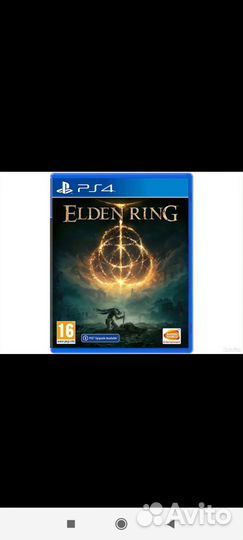 Игрa ps4 elden ring