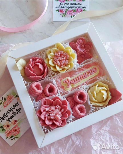 Шоколадный подарок на 1 Сентября