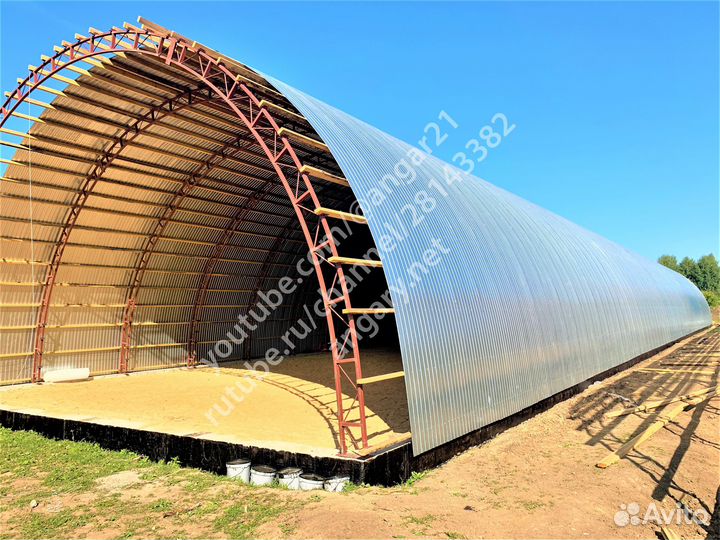 Ангар под ключ 925 м2