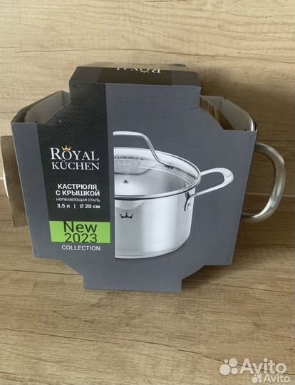 Кастрюля Royal Kitchen 3,5л