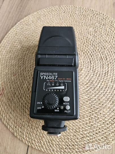 Зеркальный фотоаппарат nikon d3100