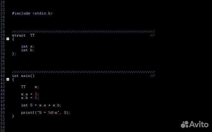 Репетитор по программированию Си/C++