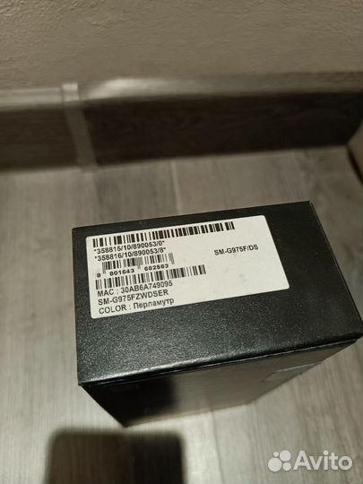 Samsung galaxy s10 plus