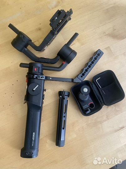 Стабилизатор Moza Air 2s