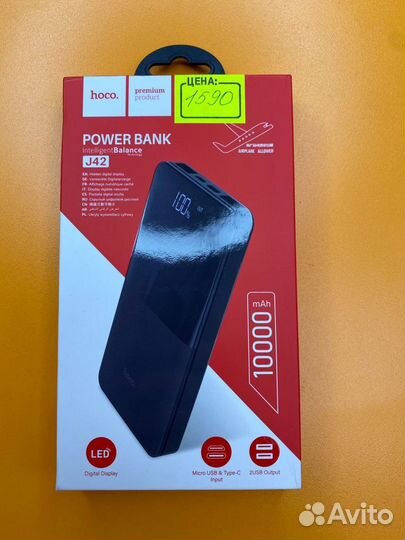 Внешний аккумулятор 10000 mah J42 hoco черный