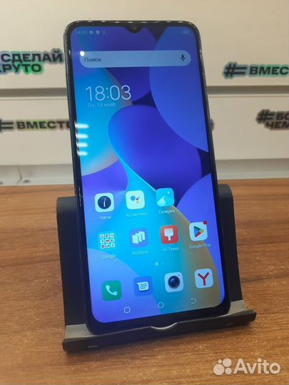 TECNO Spark 10c, 4/64 ГБ