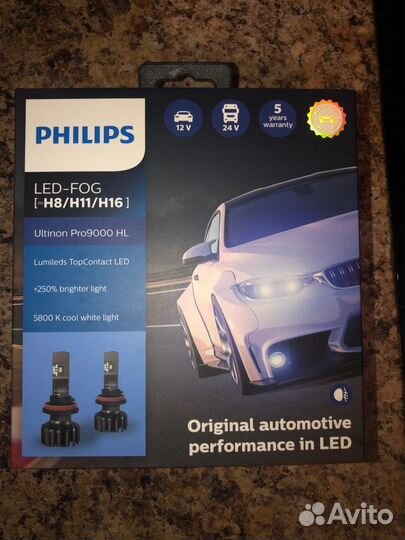 Светодиодные лампы philips