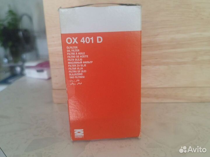 Фильтр масляный mahle