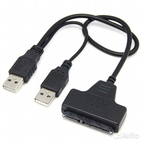 Переходник SATA - usb - оптом