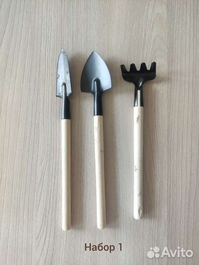 Инструменты для ухода за комнатными растениями