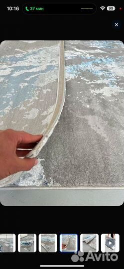 Ковер 3 на 4 турецкий