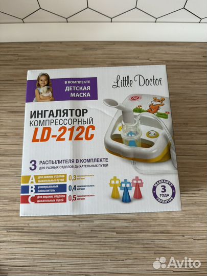 Ингалятор небулайзер компрессорный
