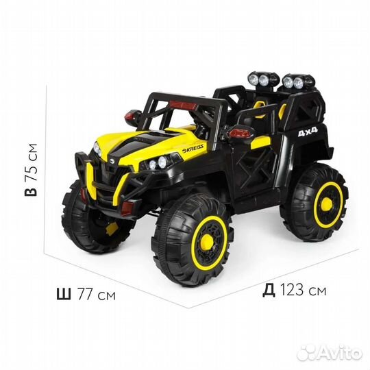 Детский Внедорожник Kreiss