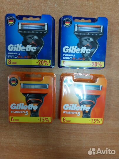 Кассеты для бритья gillette fusion 5(original)