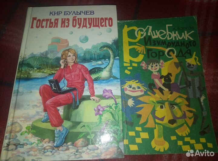 Детские книжки