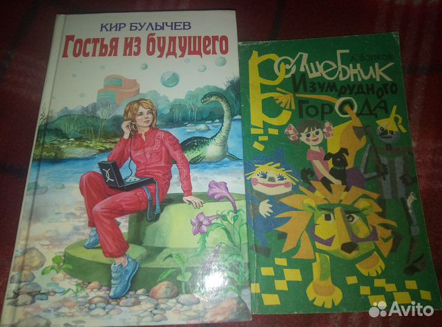 Детские книжки