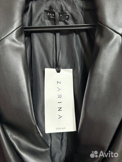 Кожаный пиджак женский 46