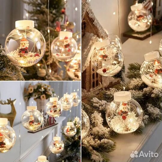 Гирлянды до 1000