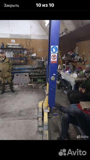 Подьемник 4т