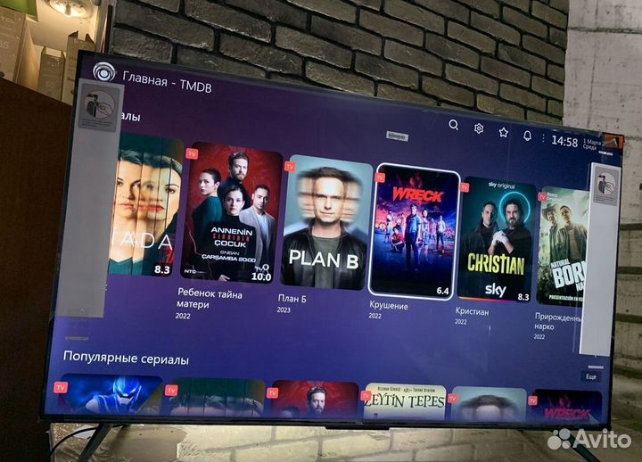 Телевизор 55 флагман Android TV есть всё