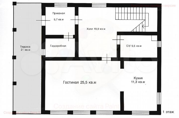 Дом 175 м² на участке 11 сот.