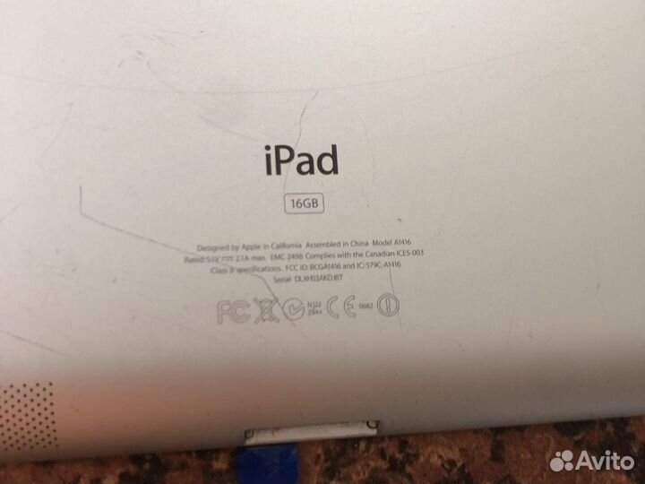 iPad 3