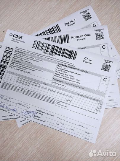 Радиатор печки, отопителя bmw e39 641183855629