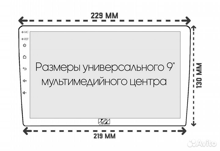 Рамка магнитолы в Toyota Noah,Esquire,Voxy 2014-21