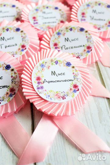 Броши -медали из лент. Канзаши,триколор