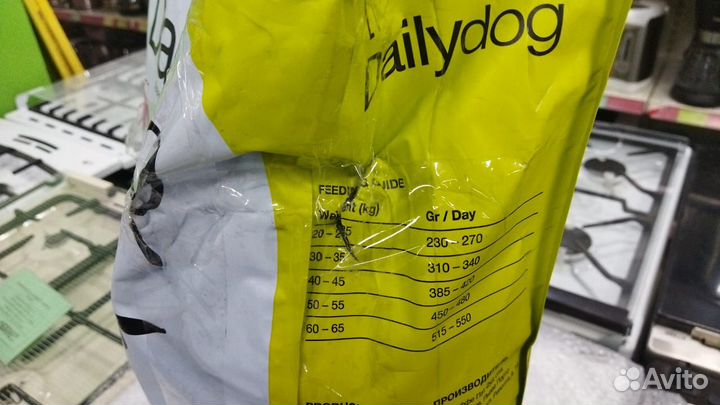 DailyDog Adult Small Breed Lamb