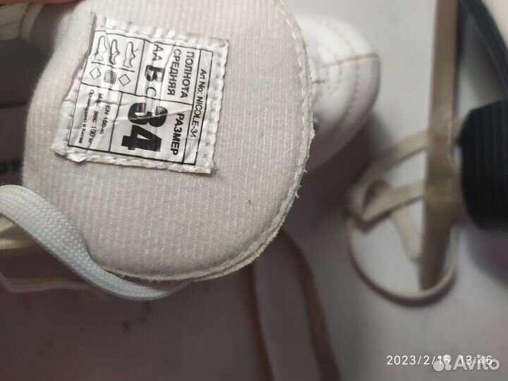 Ледовые детские коньки nordway, 34 размер