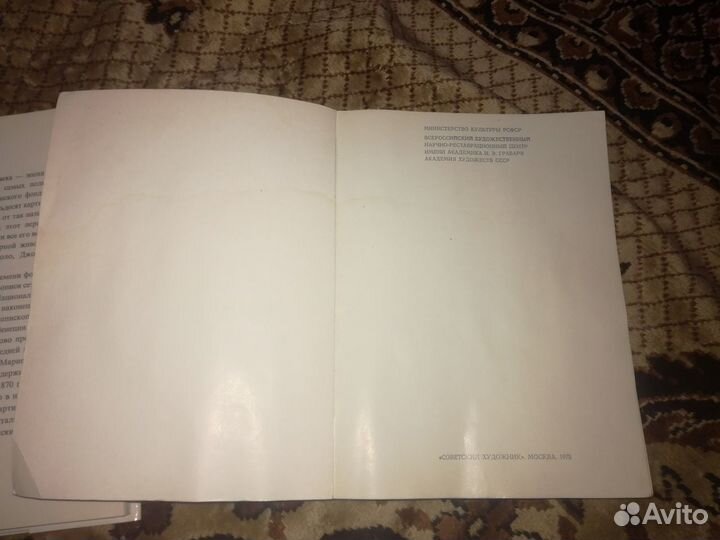 6 выставка произведений изобразительного искуства