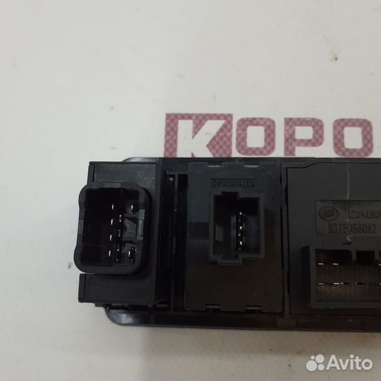 Блок кнопок панели приборов lifan X60