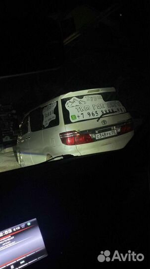 Toyota Alphard 2.4 AT, 2005, 280 000 км
