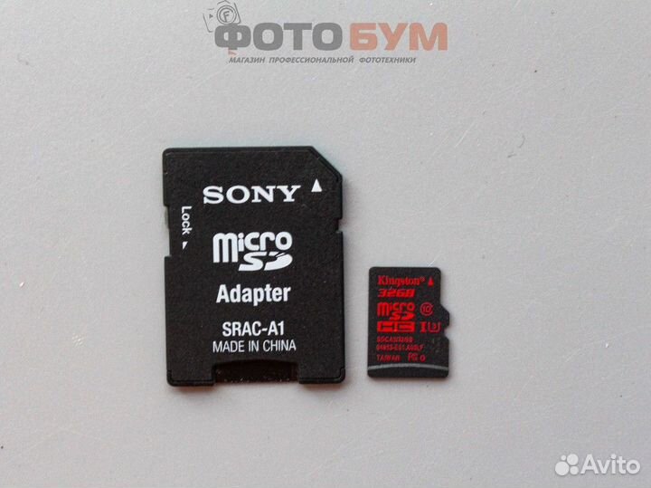 Карта памяти microSD 32Gb с адаптером