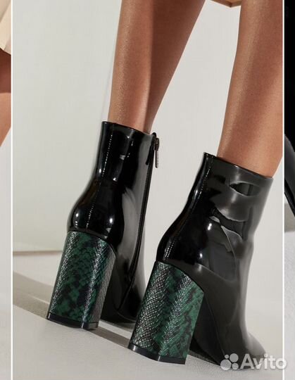 Ботильоны Hit