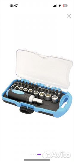 Набор инструментов